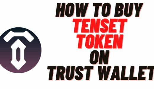 トラストウォレットでテンセットトークン/暗号を購入する方法、ユニスワップでテンセットトークン/暗号を購入する方法