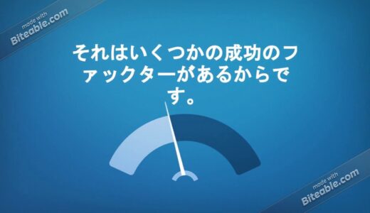 価格現在６倍になった仮想通貨 QASH