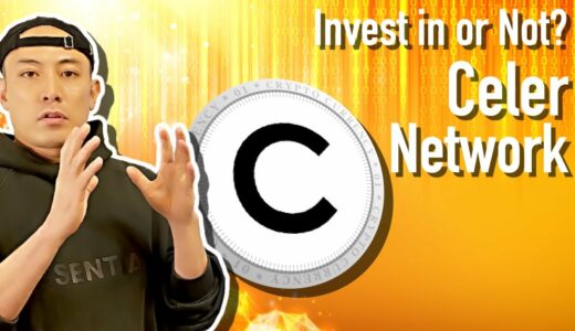 Invest in or Not? – Celer Network, $CELR –